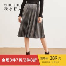秋水伊人半身裙2018冬装新款ins女装简约丝绒印花系带百褶裙女图片
