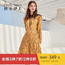 秋水伊人连衣裙2018冬新款ins女装拼接系带方领修身裙子百褶裙图片