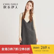 秋水伊人吊带裙2018秋装新款女装V领直筒显瘦羊毛连衣裙图片