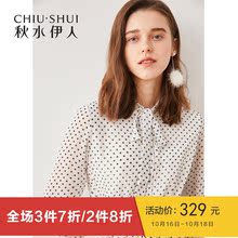秋水伊人2018秋装新款女装波点系带长袖裙子修身中长款连衣裙女图片