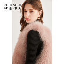 秋水伊人皮草2018冬装新款女装狐狸毛纯色无袖保暖上衣马甲外套女图片