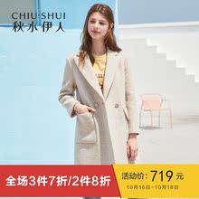 B预售秋水伊人羊毛大衣2018冬装新款女装西装领中长款格纹外套图片