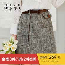 秋水伊人半身裙2018冬新款女装ins格纹系带修身显瘦裙子A字裙女图片