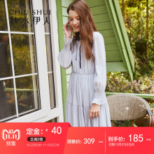 【预售】秋水伊人2018冬装新款女装木耳边领织带修身连衣裙图片