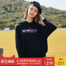 秋水伊人卫衣2018冬装新款女装ins韩版字母胶印连帽套头帽衫上衣图片