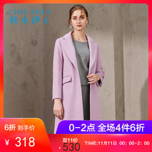 秋水伊人2017冬装新女装中长款西装领翻领羊毛大衣钉珠毛呢外套图片