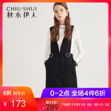 秋水伊人背带裙2018冬装新款ins女装简约纯色淑女羊毛开叉裙子女图片