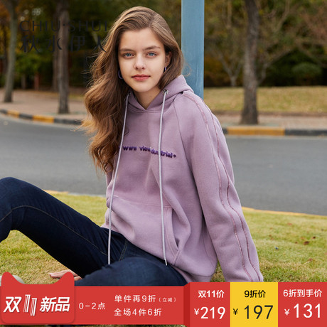 预售秋水伊人卫衣2018冬装新款女装丝绒字母拼接休闲连帽上衣女商品大图