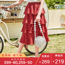 简约时尚 蛋糕裙裙子女 波点很仙 女装 秋水伊人半身裙2019夏新款