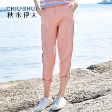 夏束脚牛仔裤 新款 女装 宽松泫雅工装 2019夏装 九分裤 秋水伊人休闲裤