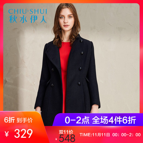 秋水伊人2017冬装新品女装西装领狐狸毛领羊毛毛呢显瘦大衣外套商品大图