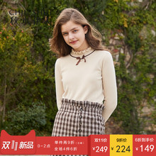秋水伊人针织衫2018冬装新款女装撞色木耳边系带毛衫毛衣上衣女图片