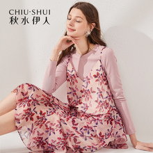 气质印花很仙过膝两件套裙 春装 女装 秋水伊人连衣裙2019新款