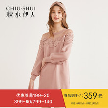 预售秋水伊人连衣裙2018冬新款女装网纱钩花拼接圆领长袖修身针