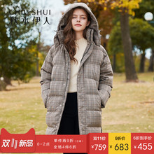 预售秋水伊人羽绒服女中长款2018冬装新款女装过膝加厚格子外套女图片