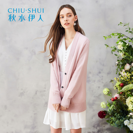 秋水伊人2018春新品女装V领淑女风纯色宽松显瘦针织开衫外套商品大图