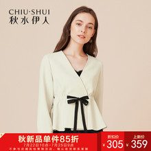 秋水伊人2018秋装新款女装V领长袖简约纯色系带修身短外套上衣女图片
