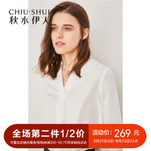 秋水伊人2018秋装新款女装简约纯色拼接V领常规长袖雪纺上衣女图片
