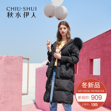 秋水伊人羽绒服2018冬装新款女装简约连帽貉子毛领白鸭绒外套女商品大图