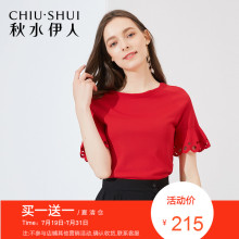 折秋水伊人2018夏装新装圆领毛衫纯色上衣女镂空简约修身针织衫图片