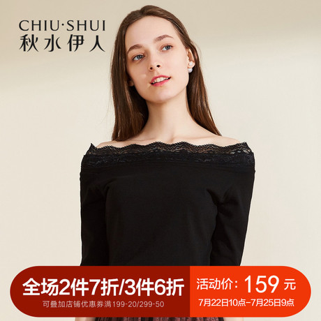 秋水伊人2018夏新款女装蕾丝花边一字领修身显瘦简约针织衫上衣女商品大图