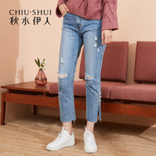 A秋水伊人2018秋装新款女装开叉九分裤破洞修身潮流小脚牛仔裤图片