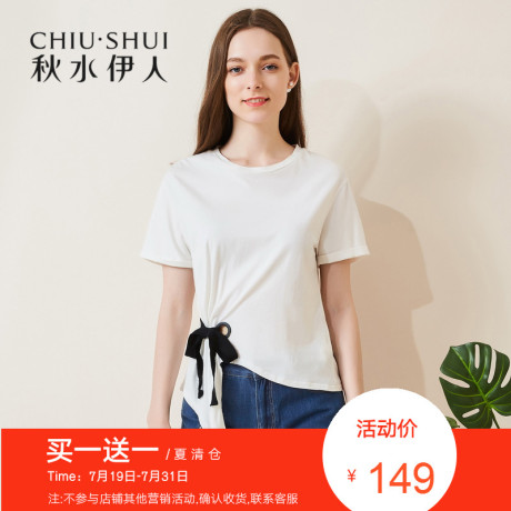 折秋水伊人2018夏装新款女装纯色圆领短袖不规则系带下摆直筒T恤商品大图