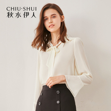 秋水伊人2018秋装新款女装V领喇叭袖系带木耳边纯色雪纺衫上衣图片