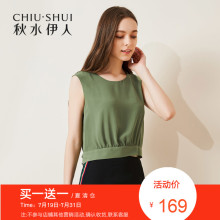 折秋水伊人2018夏装新款女装圆领上衣女轻薄无袖短款雪纺衫背心图片