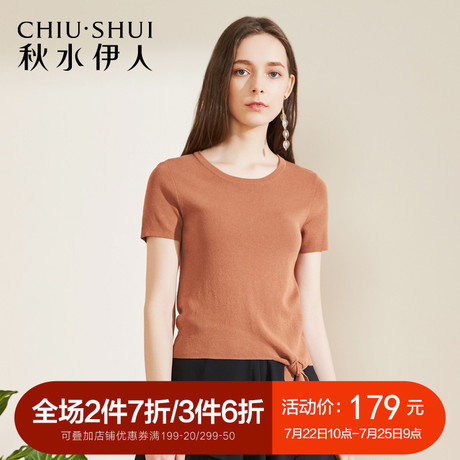 秋水伊人2018夏装新款女装圆领短袖毛衫系带修身短款针织衫上衣女商品大图