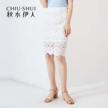 秋水伊人2018夏装新款女装修身字裙蕾丝镂空半身裙短裙子女图片