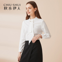秋水伊人2018秋装新款女装长袖上衣女直筒套头飘带雪纺衫图片