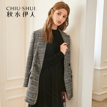 预售秋水伊人毛呢大衣2018冬装新款女装西装领格纹直筒九分袖外套图片
