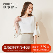 秋水伊人2018夏新款女装圆领开叉七分袖系带宽松雪纺衫上衣女图片