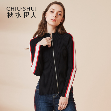 秋水伊人新款女装2018秋装撞色条纹长袖修身开叉针织衫开衫上衣商品大图