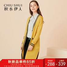 秋水伊人新款女装2018秋装简约撞色V领长袖针织开衫上衣女图片