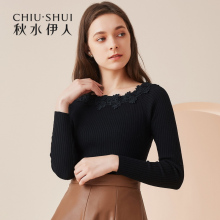 秋水伊人针织衫2018秋装新款女装纯色圆领时尚长袖拼接修身女上衣图片