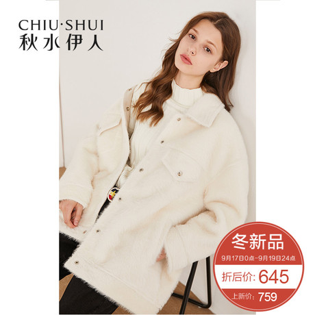 预售秋水伊人皮草2018冬装新款女装ins韩版翻领保暖皮草上衣外套商品大图