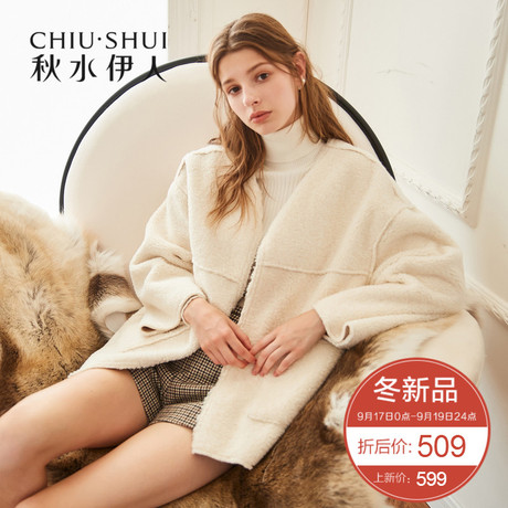 预售秋水伊人皮草2018冬装新款女装长袖宽松纯色外套口袋上衣女商品大图