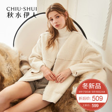预售秋水伊人皮草2018冬装新款女装长袖宽松纯色外套口袋上衣女图片