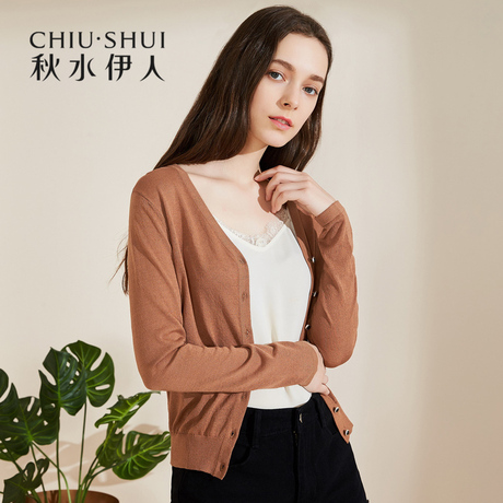 折秋水伊人2018夏装新款女装纯色简约V领长袖上衣修身针织开衫女商品大图