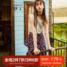 秋水伊人2018夏装新款女装印花半身裙荷叶边裙子中长款A字裙单裙图片