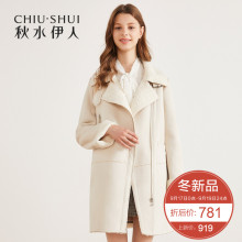 预售秋水伊人皮草2018冬装新款ins女装简约翻领保暖上衣外套女图片