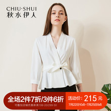 秋水伊人2018夏装新款女装纯色短款外套V领七分袖修身上衣女图片