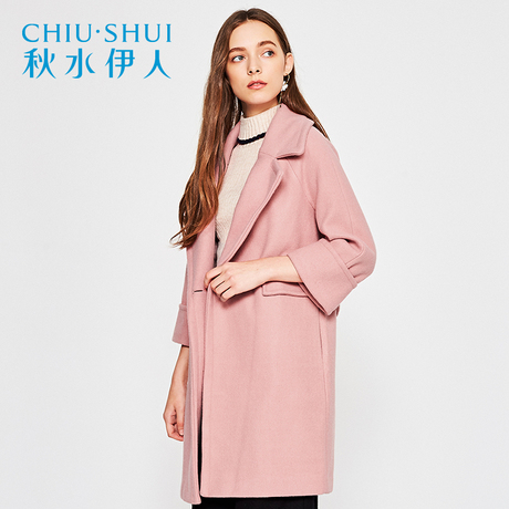秋水伊人2017冬新品女装落肩西装领九分袖外套中长款毛呢大衣女商品大图