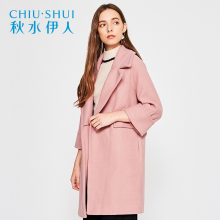 秋水伊人2017冬新品女装落肩西装领九分袖外套中长款毛呢大衣女图片