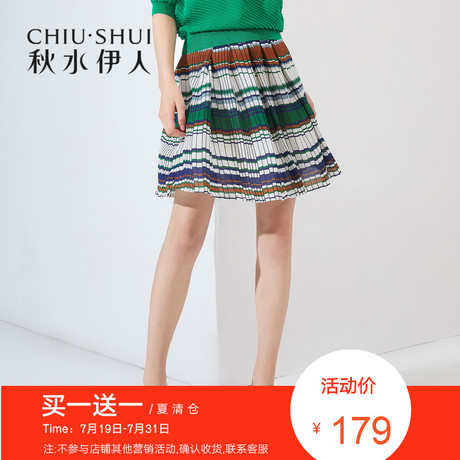 折秋水伊人2018春夏新品女装修身百褶裙短款民族半身裙A字裙商品大图