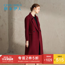 ⑤秋水伊人2017冬装新品女装西装领中长款双面呢大衣外套女图片