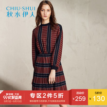⑤秋水伊人2017冬装新品女装长袖圆领中长款收腰显瘦撞色连衣裙图片