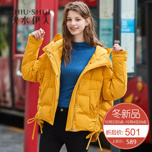 ①秋水伊人羽绒服2018冬新款Oversize韩版短款抽绳保暖羽绒服外套图片